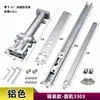 Cerrador de Puerta Oculto Cerrador Automático de Puerta para Uso Doméstico Puerta de Madera Cerrador Hidráulico Oculto para Puertas de Ingeniería Ferretería Control de Puerta