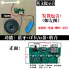 Placa de Circuito para Altavoz Bluetooth de Carga AST337 Ranura para Tarjeta Unidad USB Módulo Amplificador de Radio Kit DIY Placa Base