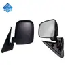Adecuado para Suzuki Carry 1991-1998 Espejo de Reversa Espejo Retrovisor 84701-50F12-5Pk