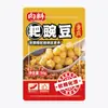 Macarrão de Ervilha Picante 50g Embalado Macarrão Pequeno de Chongqing com Molho Misto e Sopa de Ervilha