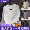 Sudadera con Capucha Tie-dye Floral Oscuro de Comercio Exterior para Hombre Otoño Invierno Nueva Versátil Holgada Cuello Redondo Casual Camiseta de Manga Larga Espesa con Felpa para Hombre
