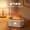 Humidificador de Escritorio Transfronterizo, Luz de Atmósfera Colorida, Humidificador USB, Máquina de Aromaterapia, Mini Humidificador de Aire Pequeño