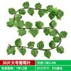 Hojas de Uva Simuladas, Hojas de Enredadera, Vides, Hojas Falsas, Hojas Verdes Artificiales, Plantas Verdes, Tubos de Techo, Decoración Enredada al por Mayor
