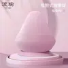Bola de massagem fasciais de adsorção bola de massagem membrana de ombro e pescoço relaxamento massagem profunda músculos das costas Meridianos plantares reabilitação