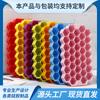 Venta caliente 37 cavidades rejilla de silicona para hielo caja de hielo de panal molde para cubitos de hielo DIY caja de hielo para almacenamiento en frío de alimentos rejilla de hielo de panal