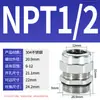 Conector de Acero Inoxidable 304 Cabeza Antiexplosión Sello de Cable Metálico Prensaestopas de Bloqueo M20 Prensaestopas