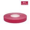 Parche Lifting Facial Personalizado, Vendaje Elástico, Parche de Belleza Facial V, Parche Muscular Transpirable Antifrío, Fabricante Resistente al Viento