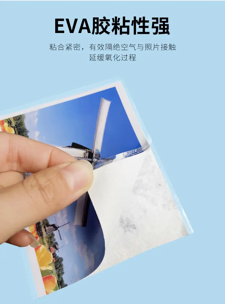 详情_12.jpg