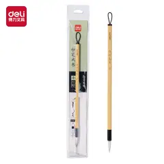 HW159-S