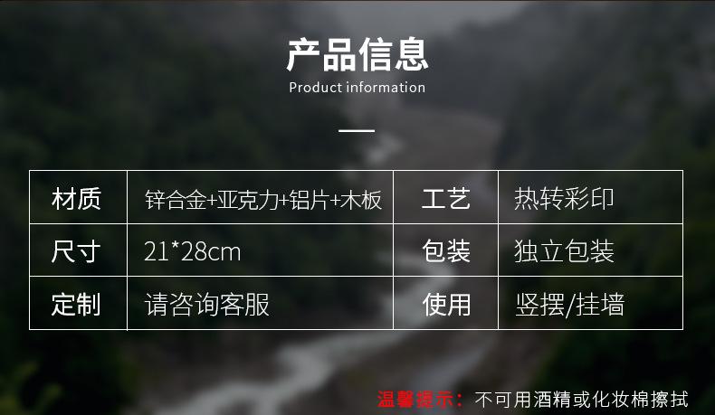 详情_04.jpg