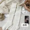 Calcetines de Otoño e Invierno para Mujer, Cálidos de Cachemira, Resistentes, Retro, con Relieve, Tejido Hueco, para Pantorrilla, Adelgazantes, Cálidos, de Tubo Largo, Caídos