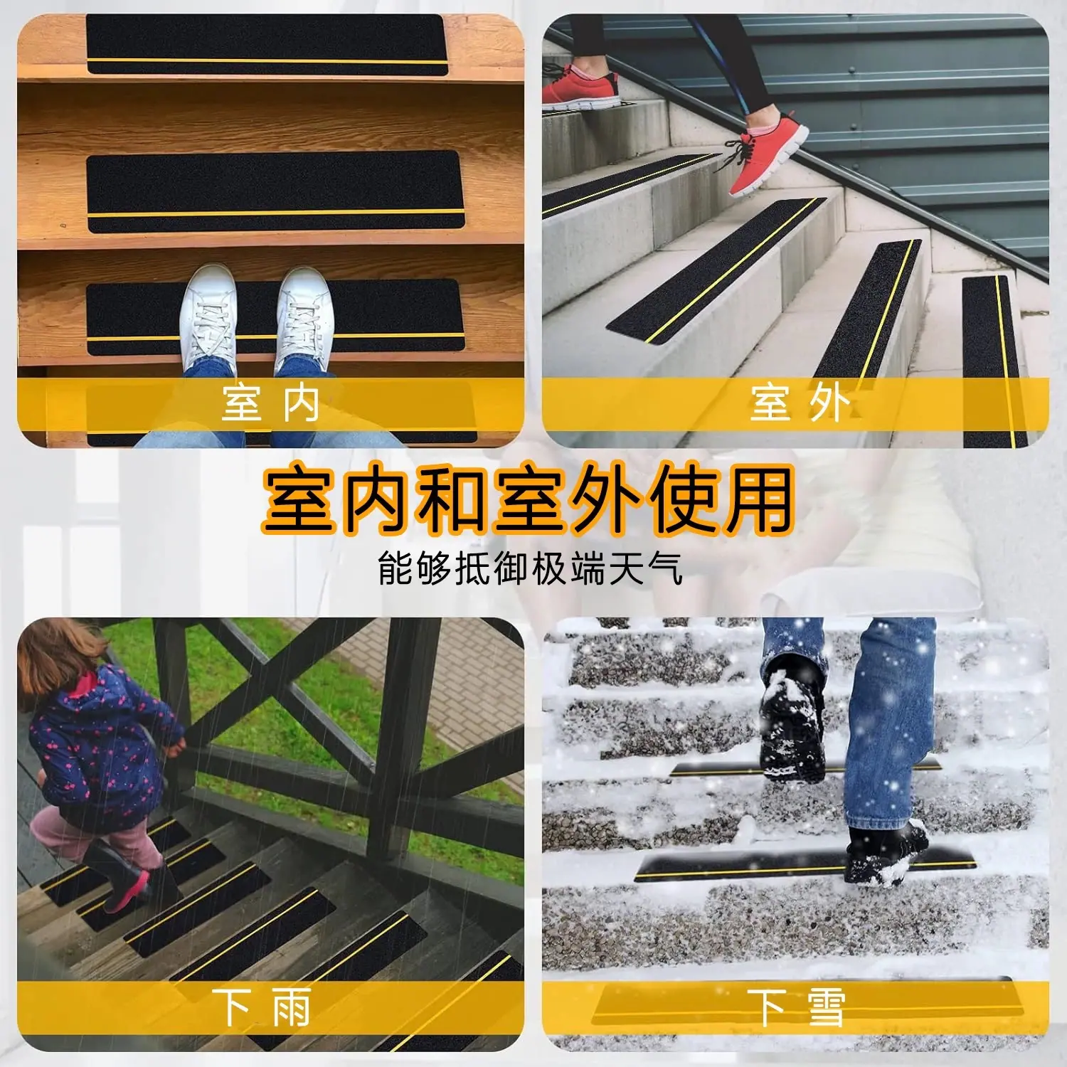 微信图片_202503152114381