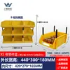 Caja de almacenamiento de tornillos para herramientas de ferretería, caja de piezas modulares, clasificación de artículos, caja de plástico para componentes en ángulo
