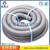 Mangueira Corrugada de Tendão de Boi em PVC Alta e Baixa Temperatura Resistente ao Frio Tubo Espiral Aumentado Resistente ao Desgaste Sucção de Poeira Ventilação Mangueira de Sucção 25