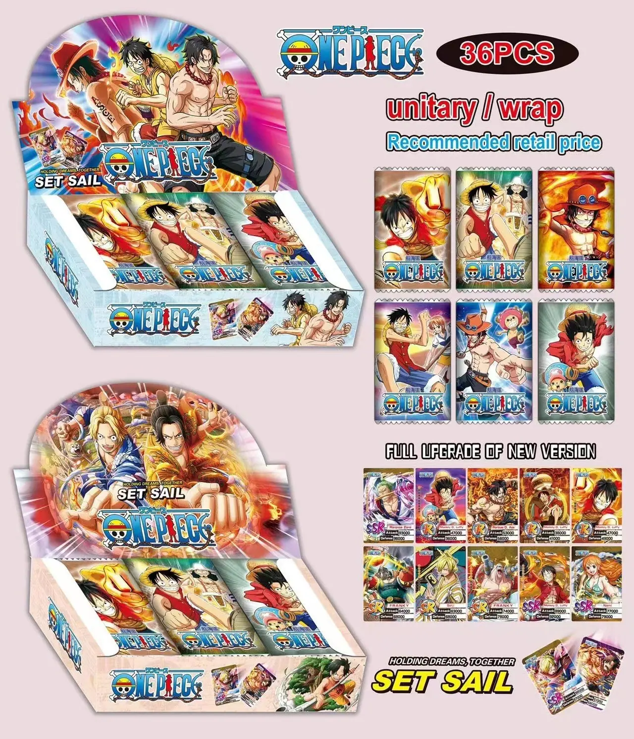 海贼王36入