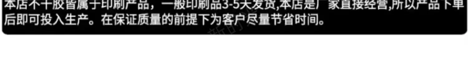 详情图片27.jpg