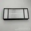 Adecuado para elemento de filtro de purificador de aire Honeywell Hrf-H1/H2 Filtro de carbón activado