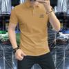2025 Verano Nuevo Polo de Manga Corta Transpirable Lel para Hombre de Alta Gama Lujo Ligero Sólido Calidad Moderno LOGO Personalizado