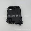45280-4g100 aplicable a Kia Sedona 2019-2020 tapa del cuerpo de válvulas de transmisión cárter de aceite