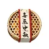 Cinturón de textura de brocado chino Song hecho a medida para la temporada de mediados de otoño, para decoración de empaques de cajas de regalo de pasteles de luna y pasteles, e impresión de diseño de borde
