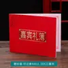 Livro de Presentes Geral Vermelho e Branco Livro de Convidados Mesa de Assinaturas 3º Aniversário Lista de Presentes 57º Livro de Presentes Livro de Assinaturas para Mudança e Abertura de Conta