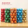 Adornos de Navidad Bolas de Navidad Decoraciones para Árbol de Navidad Adornos Colgantes Bolas Techo Bolas de Colores Bolas Brillantes Decoraciones para Centros Comerciales Bolas Mate