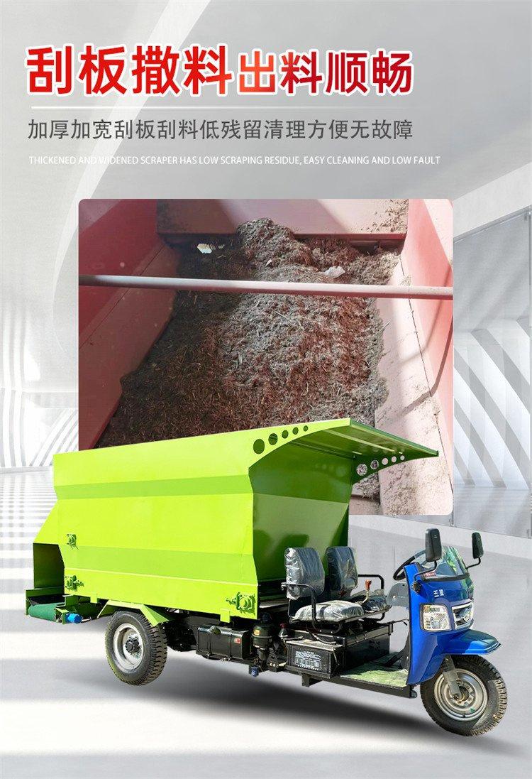 撒料车6.jpg