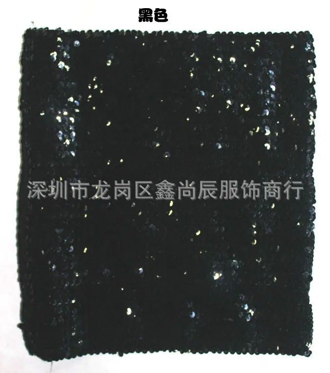 20100525 081