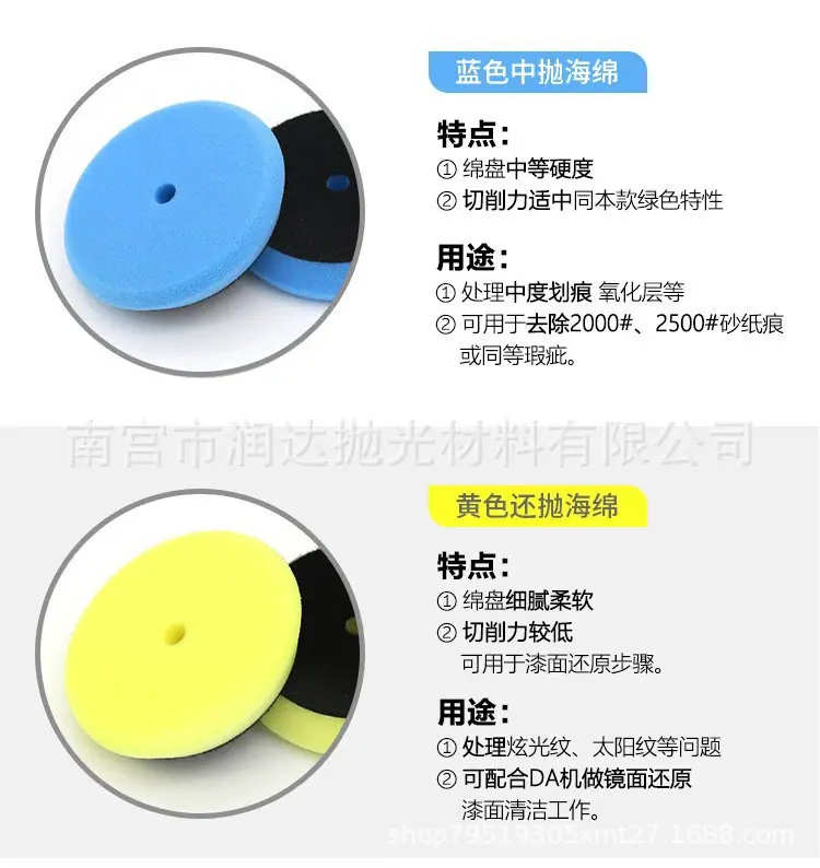 详情9.png