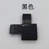 Conector Canto Reta Malha Canto Plástico Malha Porta Malha Diamante Liga de Alumínio Tela Janela Canto Código Aço Plástico Conector Passante