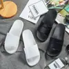 Pantuflas de Venta Directa de Fábrica, Deportivas y Cómodas, Adecuadas para Uso en Exteriores y en Casa, Antideslizantes, con una Sensación Suave y Cómoda, Zapatos de Casa para Mujer