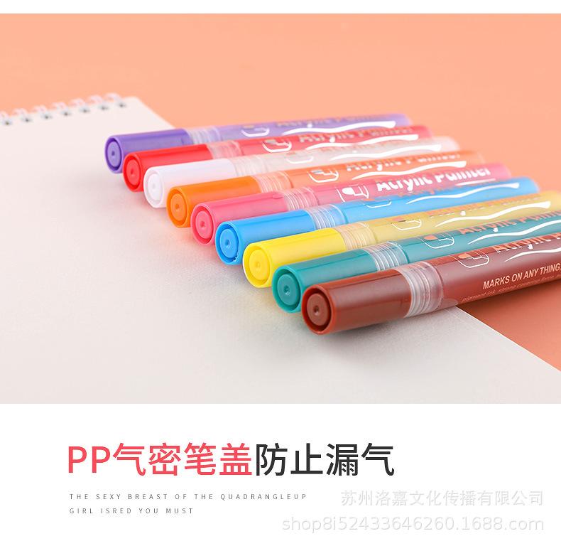 详情图_17.jpg
