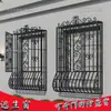 Janelas Antifurto Estilo Europeu, Telas Antifurto de Liga de Alumínio, Janelas de Emergência que Podem Ser Abertas, Bay Windows de Ferro Forjado, Grades de Proteção para Janelas de Quarto Infantil