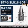 Portaherramientas de Montaje Lateral Bt30/40/50 Maquinado Cnc Broca U Broca de Servicio Pesado Cono Morse Sln16/20/25/32
