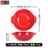 Cazuela de Melamina Imitación Porcelana con Dos Asas para Pollo Estofado, Fideos Picantes y Hot Pot, Cazuela Comercial Colorida, Tazón de Plástico Anti-Caída y Anti-Quemaduras