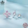 Pendientes Evelle pequeños y frescos de Joker color lila, joyería de plata de ley s925, venta al por mayor, para mujer.