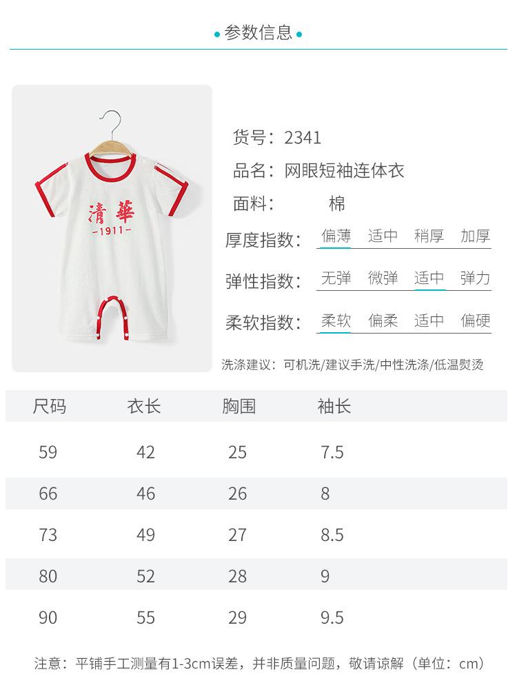 详情-05.jpg