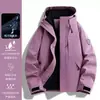 Jaqueta externa estilo Luotuo para mulheres, três em um, outono e inverno, à prova de vento para homens, impermeável, conjunto de montanhismo destacável de duas peças