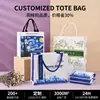 Bolsas Tote Personalizadas com Logo, Bolsas Tote de Lona, Bolsas 3D, Bolsas Tote 3D de Lona Personalizadas no Atacado