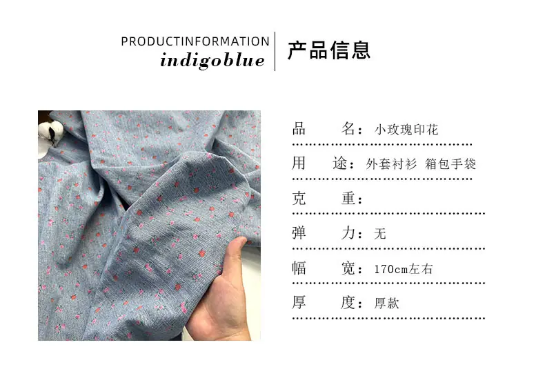 详情2.jpg