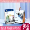 Calendário de mesa personalizado para escritório comercial, ornamento criativo para mesa, livro calendário, calendário anual corporativo de Ano Novo, caderno personalizado