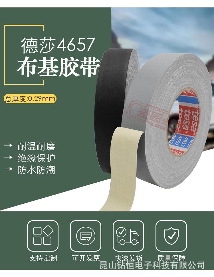 详情_02.jpg