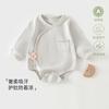Roupas para Bebê Recém-Nascido, Macacão sem Costura Classe A, Confortável e Altamente Elástico, Macacão Respirável para Bebê para Primavera e Outono