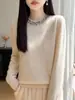 Suéter de Lana 100% Pura para Mujer con Cuello de Pedrería, Suéter de Punto Redondo Estilo Francés Chic, Prenda Base Cálida de Punto a la Moda