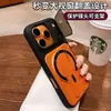 Capa Multifuncional Pindun para Celular Adequada para iPhone 18, Novo Suporte Dobrável Magnético Invisível para Apple 16 Pro Max