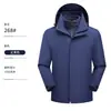 Chaqueta tres en uno, ropa de trabajo unisex, montañismo al aire libre, a prueba de viento, impermeable, cálida, con forro polar, personalizable
