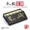 Caja de embalaje Loto Dorado personalizada Caja de regalo Flor Roja Xizang Cordyceps tapa de caja de regalo Personalización de caja de regalo con polvo de esporas de Ganoderma