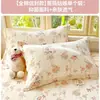 Funda de almohada 100% algodón, nuevo estilo 2026, algodón puro, juego de dos, funda de almohada estampada para todas las estaciones, 48 cm x 74 cm, funda interior para núcleo de almohada
