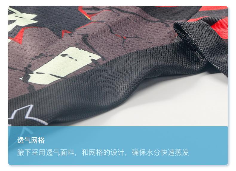 细节2.jpg