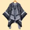 Chal con abertura de estilo coreano para mujer, primavera y otoño, patrón simple de carpa pequeña, capa cálida para viajar, éxito de ventas popular entre celebridades de internet